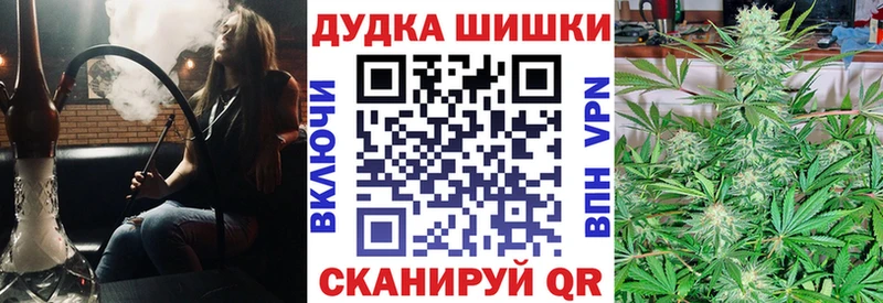 Наркота Тавда Гашиш  Alpha PVP  Кокаин  Меф  АМФ  Конопля 
