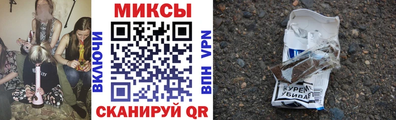 mega ТОР  Тавда  Бутират оксана 
