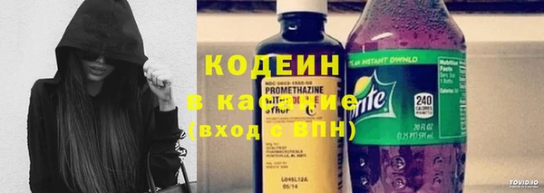 кокаин колумбия Аркадак