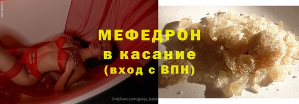 спиды Арсеньев