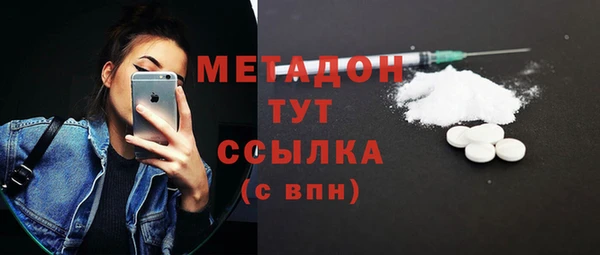 кокаин колумбия Аркадак