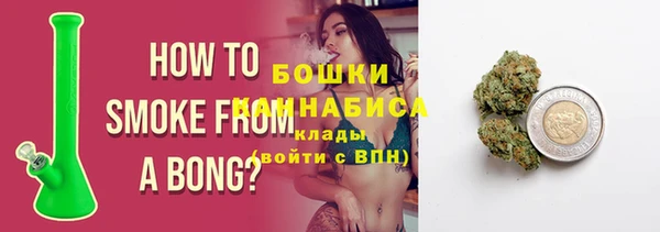кокаин колумбия Аркадак