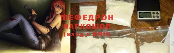 кокаин колумбия Аркадак