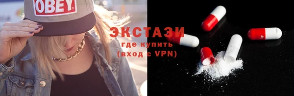 дистиллят марихуана Армянск