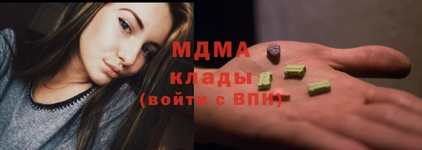 кокаин колумбия Аркадак