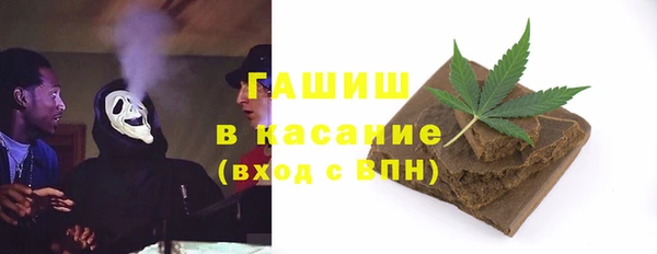 дистиллят марихуана Армянск