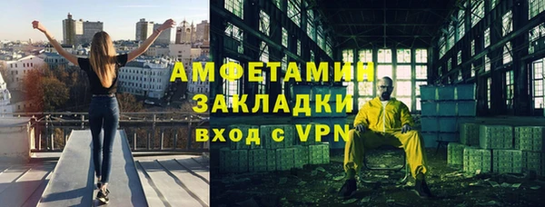 кокаин колумбия Аркадак