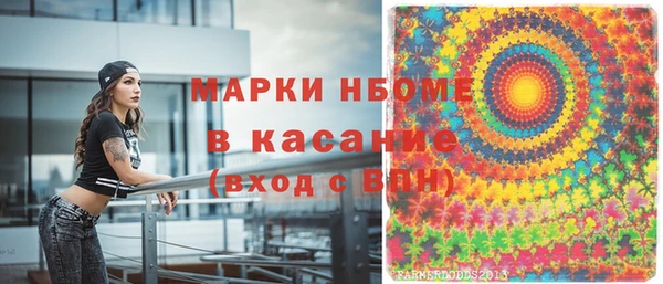 кокаин колумбия Аркадак