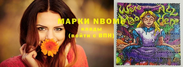 кокаин колумбия Аркадак