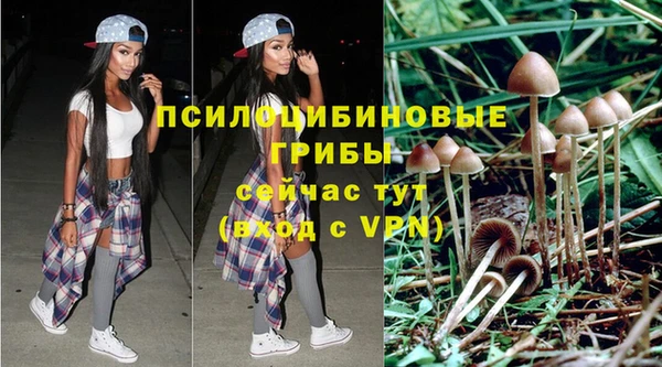 кокаин колумбия Аркадак