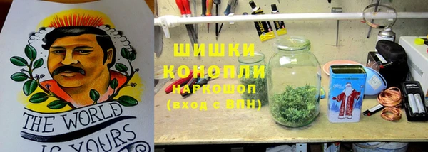 кокаин колумбия Аркадак