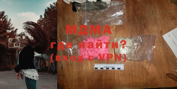 кокаин колумбия Аркадак