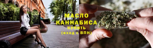 спиды Арсеньев