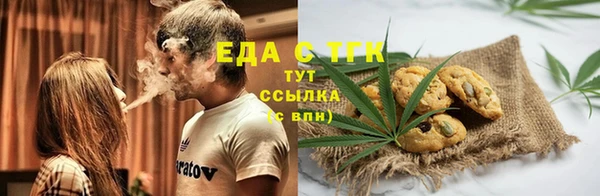 спиды Арсеньев