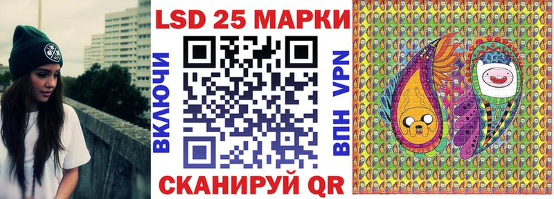 где купить наркотик Тавда Марки N-bome 1,5мг
